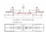 全自動(dòng)流線(xiàn)型，選配傳送帶，打印，遠程，監控等