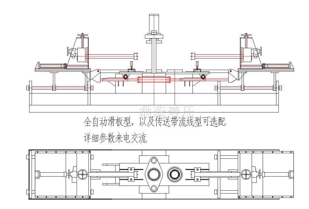 全自動(dòng)流線(xiàn)型，選配傳送帶，打印，遠程，監控等
